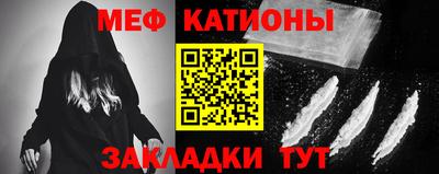 МДПВ Будённовск