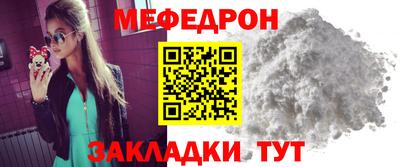 крисы Бузулук