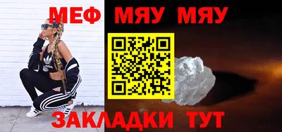 a pvp Ливны