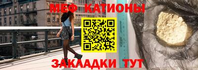 а пвп мука Бугуруслан