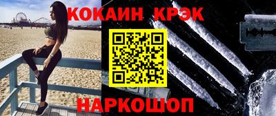 крисы Бузулук