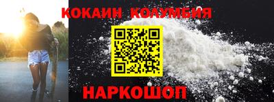 крисы Бузулук