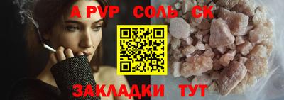 МДПВ Будённовск