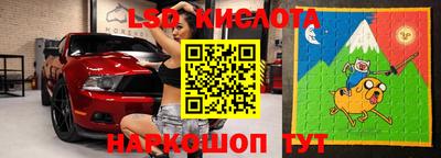 крисы Бузулук