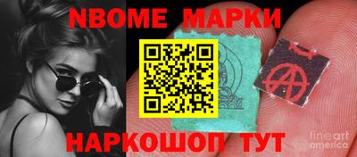 а пвп мука Бугуруслан