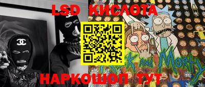 а пвп мука Бугуруслан