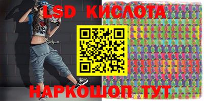крисы Бузулук
