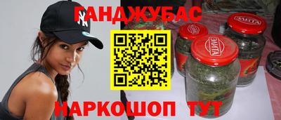 а пвп мука Бугуруслан