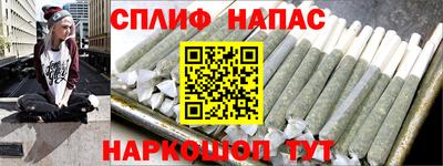 крисы Бузулук