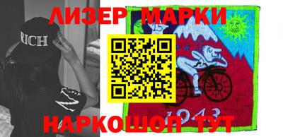 а пвп мука Бугуруслан
