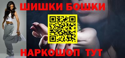 крисы Бузулук