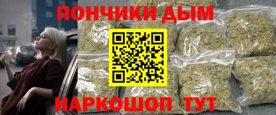 а пвп мука Бугуруслан