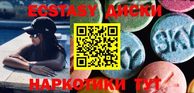 а пвп мука Бугуруслан
