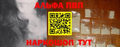 кокаин премиум Лесосибирск