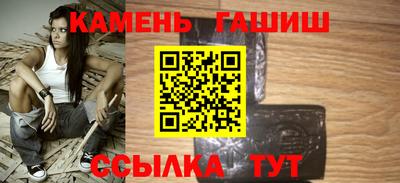 а пвп мука Бугуруслан