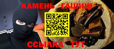 крисы Бузулук