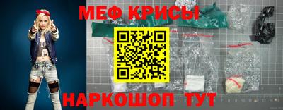 МДПВ Будённовск