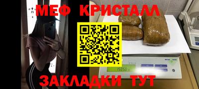 МДПВ Будённовск