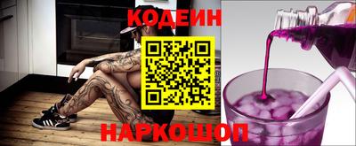 а пвп мука Бугуруслан