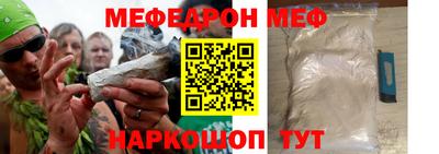 МДПВ Будённовск